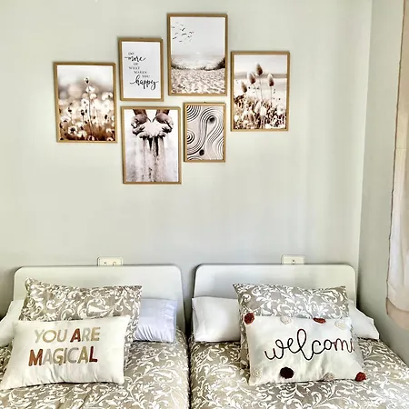 アパート Centrico Piso Parking Privado En La Playa サンシェンショ